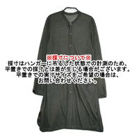 45R/45rpm 5088033 フロート天竺ロングカーディガン 定価28600円 ウール カーディガン ダークグリーン レディース フォーティーファイブアールピーエム【中古】5-0928T△
