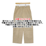 YAECA コーデュロイ 69654 CORDUROY PANTS CREASED サイズ28 パンツ ベージュ タグ表記：KHAKI レディース ヤエカ【中古】5-0928T△