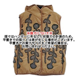 mina perhonen frost garden sa2246 サイズ38 刺繍 ダウンベスト ベージュ レディース ミナペルホネン【中古】5-1101T∞