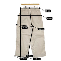 FABRIQUE コットンイージーワイドパンツ サイズ38 パンツ ベージュ レディース ファブリケ【中古】5-0513M♪