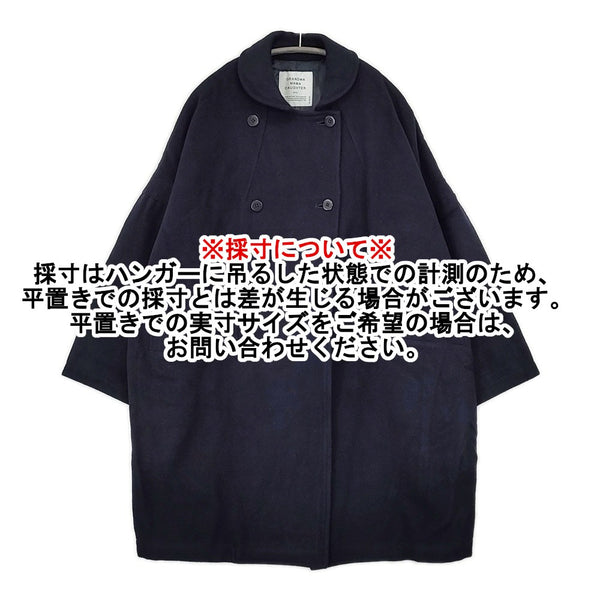 GRANDMA MAMA DAUGHTER ラウンドカラー ウールコート GJ73128U1-170425