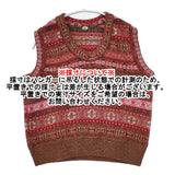 45R/45rpm 7108092 フェアアイルニットのベスト 定価30800円 ウール100％ ベスト レッド ブラウン レディース フォーティーファイブアールピーエム【中古】5-1104T△