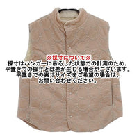 ミナペルホネン　キッズ140㎝　未使用 kids & baby - minä perhonen