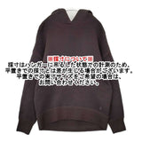 DRESSTERIOR カシミヤタッチ裏毛フーディ 定価19800円 085-13060 D刺繍 パーカー ブラウン レディース ドレステリア【中古】5-1015T∞