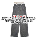 GALERIE VIE シャンカールコーデュロイ ストレートパンツ 定価31900円　23-04-34-04213 パンツ 24AW グレー レディース ギャルリーヴィー【中古】5-1101T∞