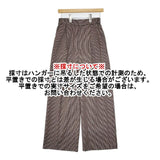 JOURNAL STANDARD L'essage チェック ワイドパンツ 定価24200円 パンツ ブラウン レディース ジャーナルスタンダードレサージュ【中古】5-1015T∞