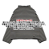 ORCIVAL ボトルネックプルオーバー 定価16500円 OR-D0032 ボーダー セーター ニット ブラック ホワイト レディース オーシバル/オーチバル【中古】5-1015T∞