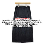 PLEATS PLEASE ISSEY MIYAKE プリーツベロアスカート PP43-JG844 ロングスカート ブラック レディース プリーツプリーズ【中古】5-1102T∞