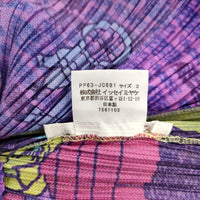 PLEATS PLEASE ISSEY MIYAKE プリーツプリーズ 石畳の街風景 プリントジップアップシャツジャケット イッセイミヤケ PP63-JC681 ジャケット パープル 多色 レディース プリーツプリーズ【中古】5-0319G◎