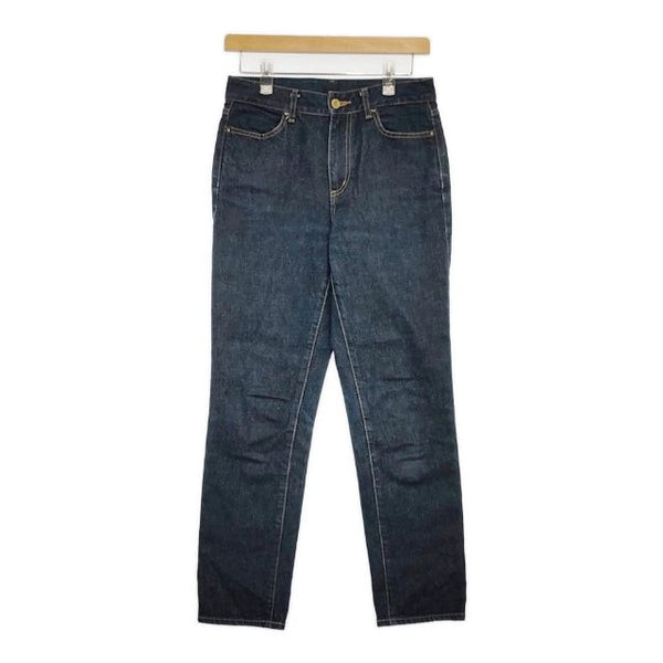 Pal'las Palace スキニー コットンストレッチ ジーンズ デニムパンツ ネイビー レディース パラスパレス【中古】5-0810G∞