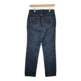 Pal'las Palace スキニー コットンストレッチ ジーンズ デニムパンツ ネイビー レディース パラスパレス【中古】5-0810G∞
