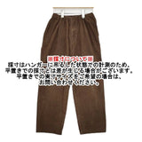 LENO CORDUROY EZ PANTS コーデュロイイージー パンツ ブラウン レディース リノ【中古】5-1015T∞