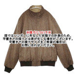 Brooks Brothers/MOON ツイード ウール リバーシブル ジャケット ブルゾン ブラウン メンズ ブルックスブラザーズ/ムーン【中古】5-1101T∞