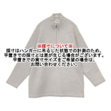 yuni ウールナイロン ハーフジップ プルオーバー トップス セーター ニット ライトグレー レディース ユニ【中古】5-1015T∞