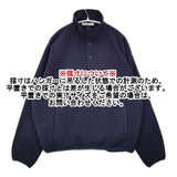 YLEVE Y ワイ RECYCLE POLYESTER FLEECE BZ 165-4225328 フリース ジャケット 24AW ネイビー レディース イレーヴ【中古】5-1102T∞
