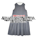 nest Robe ウールタックノースリーブワンピース 01174-1154 ワンピース ブルーグレー レディース ネストローブ【中古】5-1101T∞