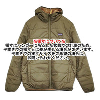 patagonia キッズリバーシブルレディフレディフーディ 16-18/XXL 68095FA22 ブルゾン カーキ ブラウン レディース パタゴニア【中古】5-0920T♪