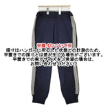 45R/45rpm USモーニットソーのパンツ 定価42900円 ウール パンツ 24AW ネイビー レディース フォーティーファイブアールピーエム【中古】5-1101T∞