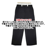 J.PRESS セラテリーダブルクロス セミワイド パンツ 定価22990円 PRGJGS0041 パンツ 24AW ブラック レディース ジェイプレス【中古】5-1101T∞