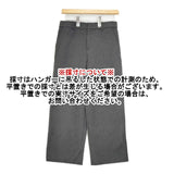 J.PRESS T/Rアルガンシルク ワイド パンツ 定価18920円 PRGJCA0951 パンツ 24AW グレー レディース ジェイプレス【中古】5-1101T∞