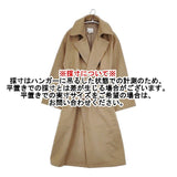 Honnete オーバーサイズドトレンチ カシミヤ混 定価58300円 ベルト付き トレンチコート キャメル レディース オネット【中古】5-1101T∞