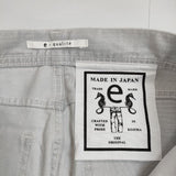 qualite e×qualite クロップドデニム 定価26400円 デニムパンツ ライトグレー レディース カリテ【中古】5-0821G∞