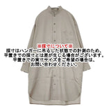 TICCA ウォッシャブルウールスタンドチュニック 定価31900円 TBBA-141 ワンピース グレージュ レディース ティッカ【中古】5-1029T∞