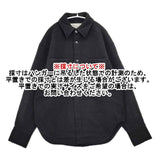 TODAYFUL Heavy Wool Jacket 定価40260円 12320103 ジャケット 23AW ブラック レディース トゥデイフル【中古】5-1101T∞