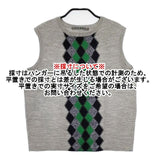 umii 908/45R/45rpm ウールジャガードベスト 女の子 ノースリーブニット ベスト グレー レディース ウミフォーティーファイブアールピーエム【中古】5-1029T∞