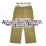 YAECA WRITE 98651 コットンウール コーデュロイ パンツ ベージュ レディース ヤエカ【中古】5-1029T∞