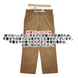 homspun 細コールひもパンツ コーデュロイ 定価25300円 222-3374 パンツ ブラウン レディース ホームスパン【中古】5-1101T∞