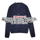 ゴーシュ G134-K0003 コットンカシミヤ カーディガン ネイビー レディース ゴーシュ【中古】5-1029T∞