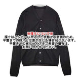 ゴーシュ G134-K0003 コットンカシミヤ ニット カーディガン ブラック レディース ゴーシュ【中古】5-1029T∞