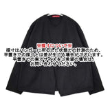 a. IOJK-14A511 ウール ピン付き ノーカラージャケット ブラック レディース エードット【中古】5-1029T∞