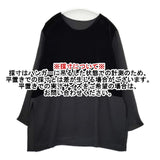 JURGEN LEHL J0153FB431 シルク混 ブラウス シャツ ブラック レディース ヨーガンレール【中古】5-1029T∞