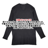 JURGEN LEHL J0154UB501 ウール リブ 長袖Ｔシャツ カットソー ロンＴ チャコールグレー レディース ヨーガンレール【中古】5-1029T∞