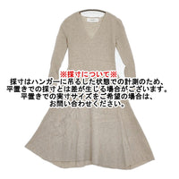 JANE SMITH KN-#723L サイズ38 Vネックウールニットフレアドレス ワンピース ベージュ レディース ジェーン スミス【中古】5-0905T♪