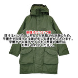 MILITARY スウェーデン軍 Swedish Army M-90 Cold Weather Parka 後期型 1991年製 コート カーキ メンズ ミリタリー【中古】5-1020A◆