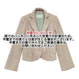 TO BE CHIC 三陽商会 ウール テーラードジャケット ベージュ レディース トゥービーシック【中古】5-1019T∞