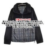 THE NORTH FACE PURPLE LABEL REVERSIBLE VERSA LOFT JACKET ブルゾン ブラック レディース ザノースフェイスパープルレーベル【中古】5-0905T♪