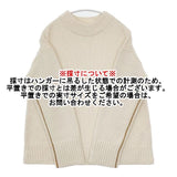 KEITH ウール プルオーバー セーター ニット オフホワイト レディース キース【中古】5-1019T∞