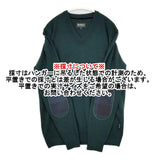 Barbour 1902385 Vネック エルボーパッチ サイズS セーター ニット グリーン メンズ バブアー【中古】5-0928T△