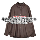 N.O.R.C フラノストレッチレギュラーシャツ 長袖シャツ ブラウン レディース ノーク【中古】5-1019T∞