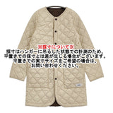 ARMEN ノーカラー キルティング サイズ0 コート ベージュ レディース アーメン【中古】5-0905T♪