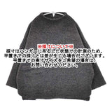 tumugu シープパイルニットボトルネック プルオーバー TC22314 セーター ニット グレー レディース ツムグ【中古】5-1019T∞