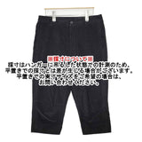 Yarmo 英国製 コットン コーデュロイ クロップドパンツ ブラック レディース ヤーモ【中古】5-1019T∞