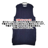 STAMP AND DIARY スリット ノースリーブニット ウールコットン ベスト ネイビー レディース スタンプ アンド ダイアリー【中古】5-1019T∞