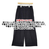 liflattie ships 333-14-0079 ポリエステルストレッチ イージー パンツ ブラック レディース リフラティ シップス【中古】5-1019T∞