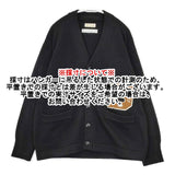 SPORTCLAD SHIPS別注 カレッジニット サイズF カーディガン ブラック ブラウン メンズ スポーツクラッド【中古】5-0928T△
