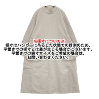 45R/45rpm モールサージのストレッチドレス 定価40700円 ワンピース ベージュ レディース フォーティーファイブアールピーエム【中古】5-0905T♪